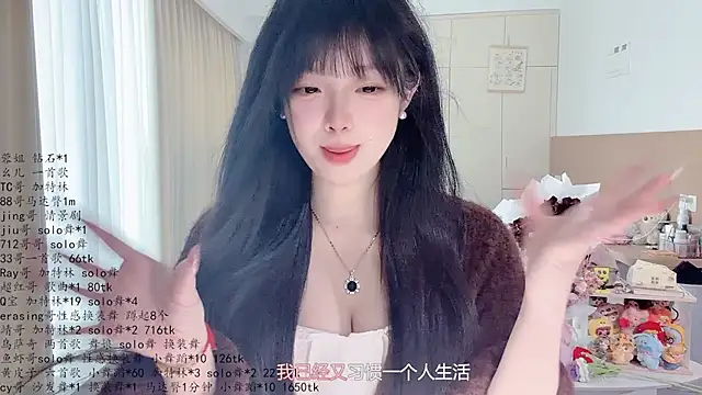 LovelyXiaoYi