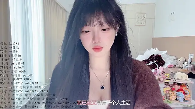 LovelyXiaoYi