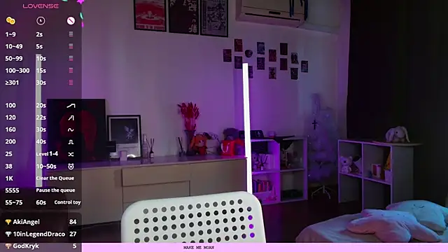 evianlui webcam