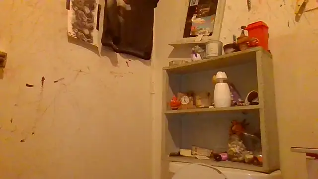becky1111 webcam