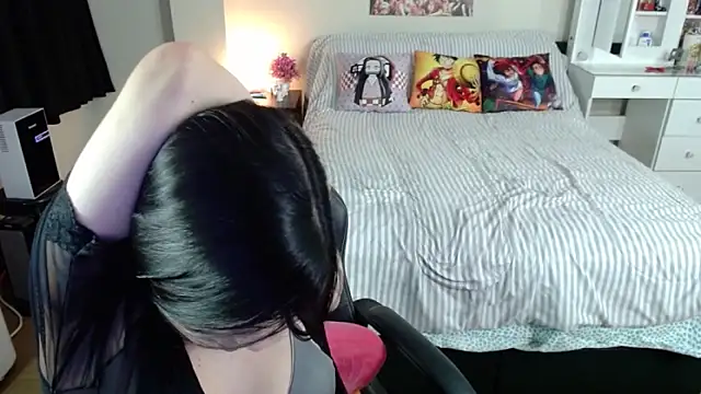 kittykat18x webcam