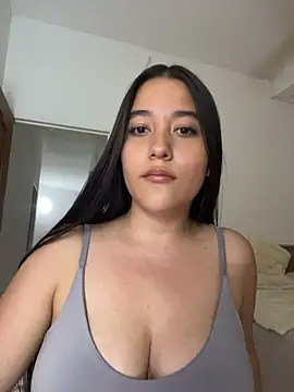 Nhefertary webcam
