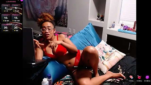 RylReese webcam