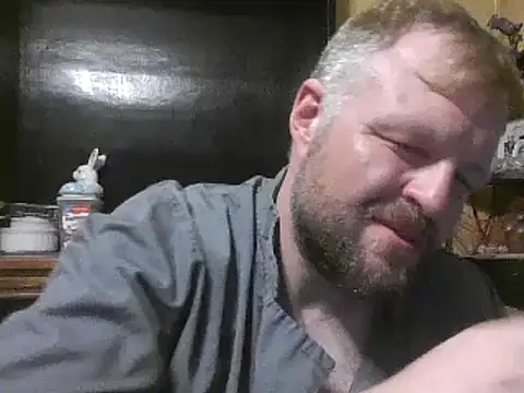 TheOneDonShaun webcam