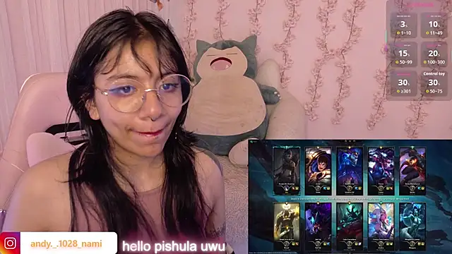Nami_usagi webcam