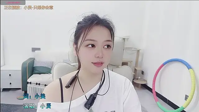 Lcey_66 webcam