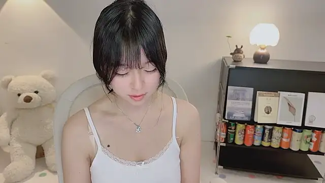 Onechestnut webcam