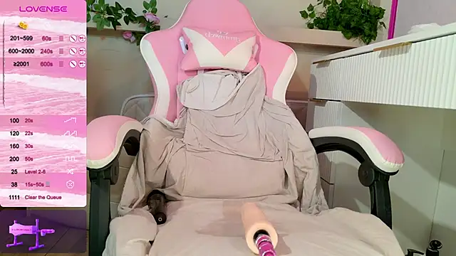 LeonaEviann live cam on StripChat