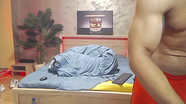 Tiberius_hunk webcam