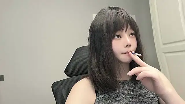 lumina88889 webcam