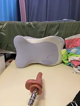 ningning-520888 webcam