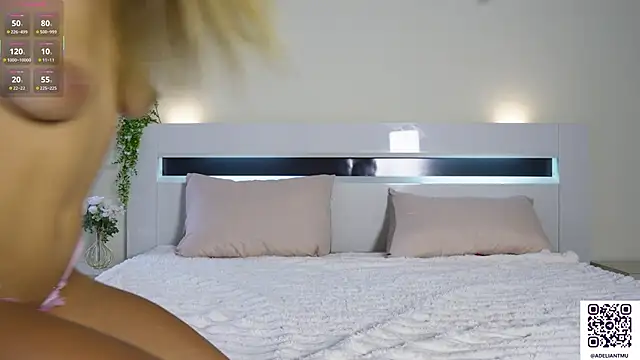 adeliantmu webcam