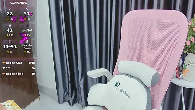 amaya-2299 webcam