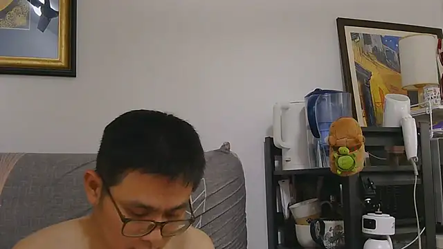 866532 webcam