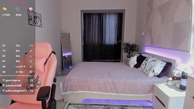 Seiko_swan webcam