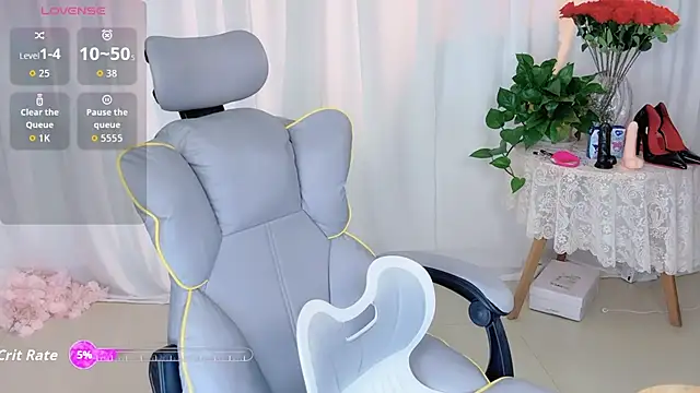 weiwei170 webcam