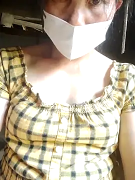 Ana_hoa webcam