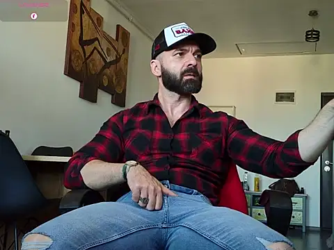 GipsyKingRo webcam