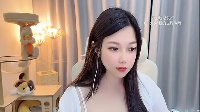 facai-feifei live cam on StripChat