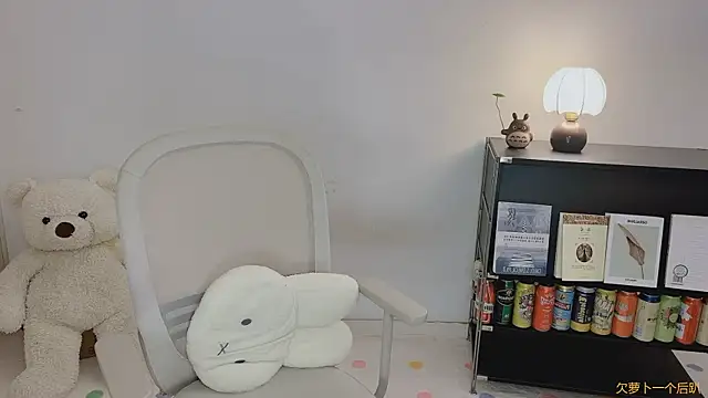 Onechestnut webcam
