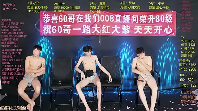 GoodLookingBoy-008 live cam