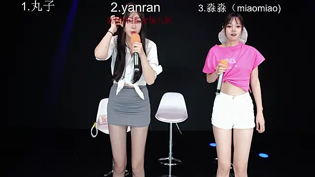 baby-yang11 live cam on StripChat