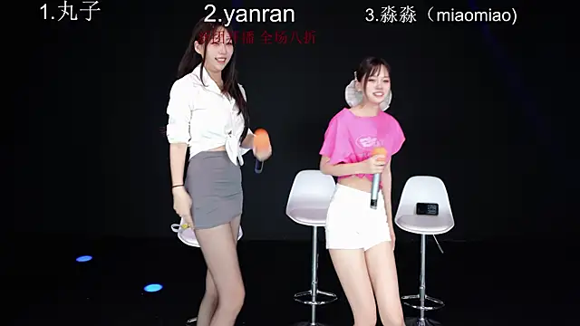 baby-yang11 live cam on StripChat