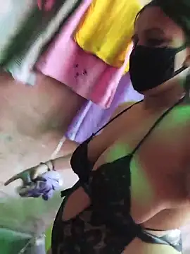 REENA-STRIP webcam
