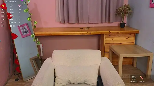 soft_chaos webcam