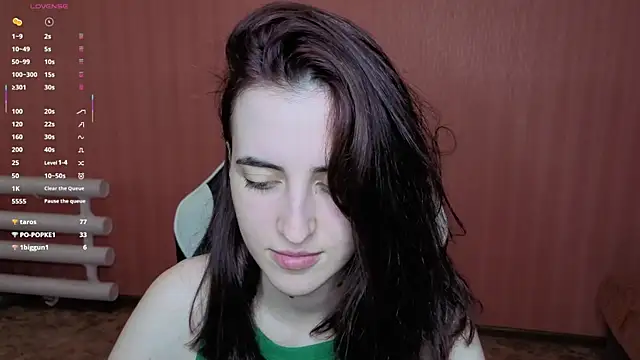 reaissss webcam