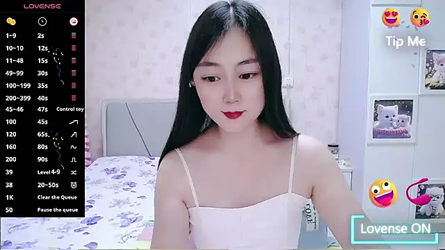 Elvira_baby webcam