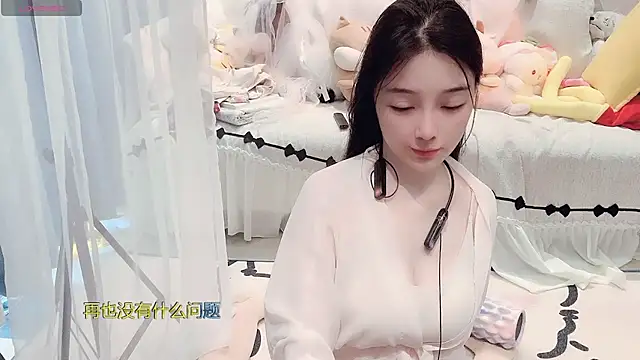 AKiKi711 webcam