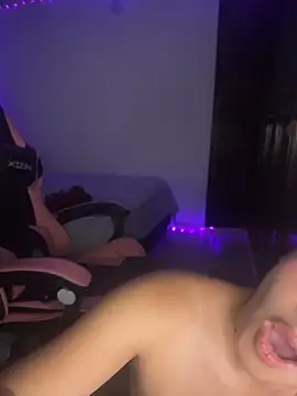 Dakota-Lona webcam