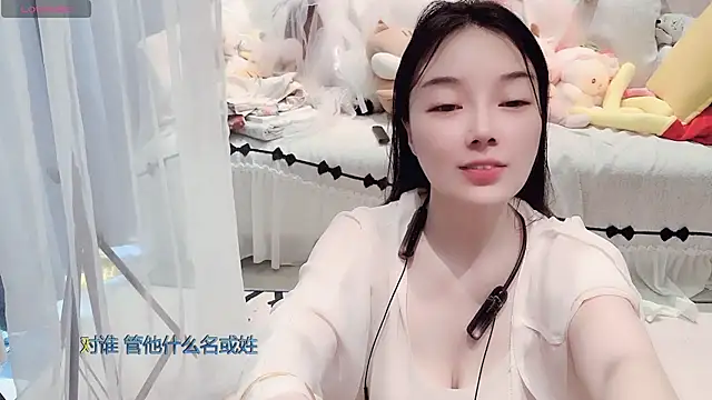 AKiKi711 webcam