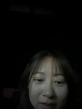 CRROO-AA webcam