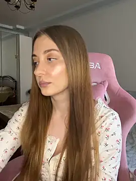 emilurrre webcam