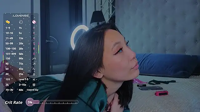 RamonaSpika webcam