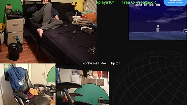 BigDickPlaya101 webcam