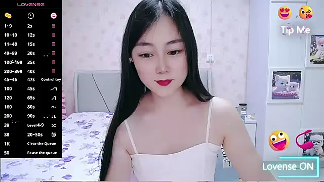 Elvira_baby webcam