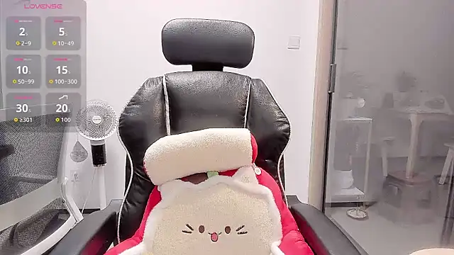 Vivian-6 webcam