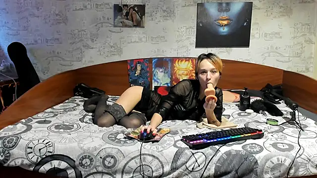 KagamiTayga webcam