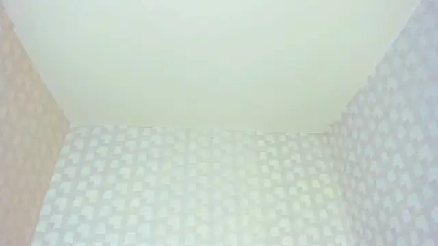 NatsumiHun webcam