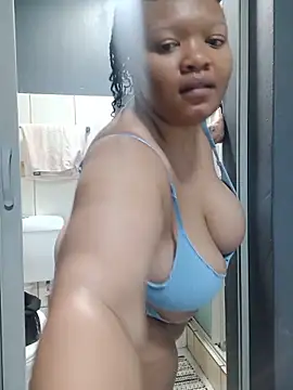 Kosmik_Atom webcam