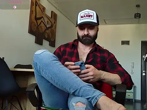 GipsyKingRo webcam