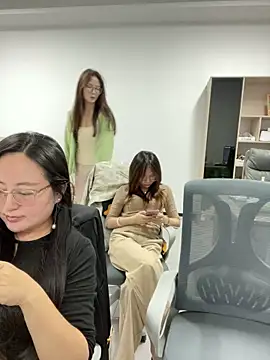 Taosi11 webcam