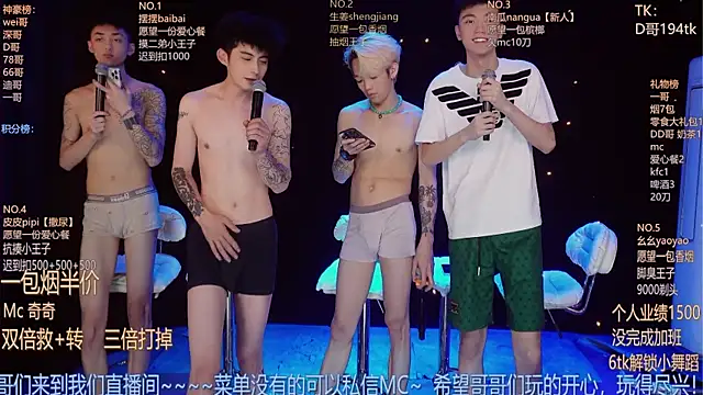GAY-BOYS8888 webcam
