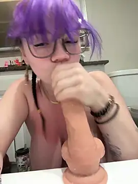 Cutiepiespanks webcam