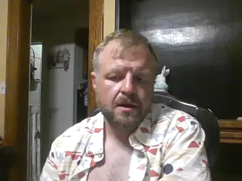 TheOneDonShaun webcam