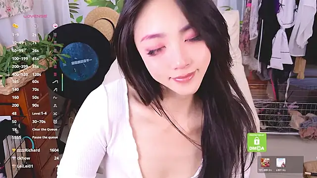 aquarius-Tianbao webcam