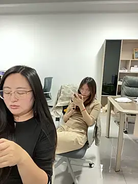 Taosi11 webcam